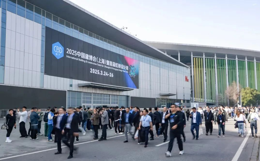 welcome《2026上海虹桥建博会》时间地点