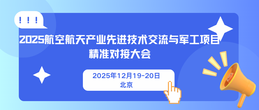 蓝色简约重大通知微信公众号封面.png 蓝色简约重大通知微信公众号封面.png