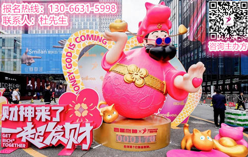 设计周官宣！2026广州设计周报名通道正式开启，限量早鸟价！