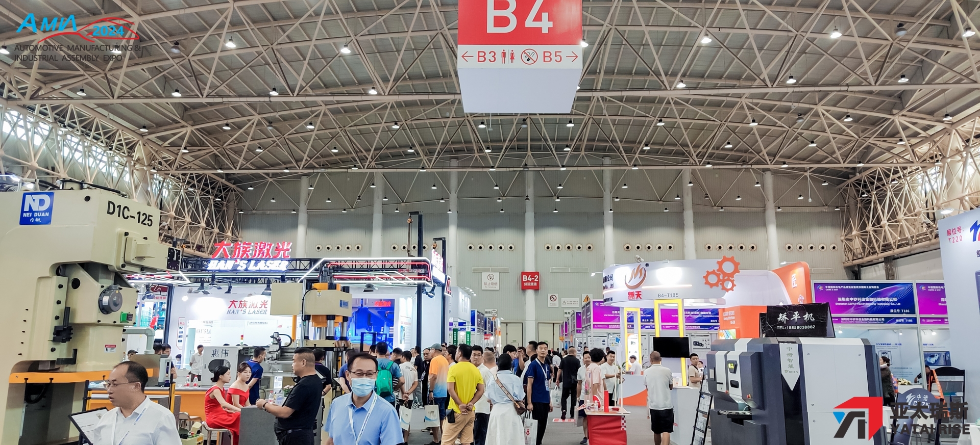 (导轨.jpg (导轨.jpg