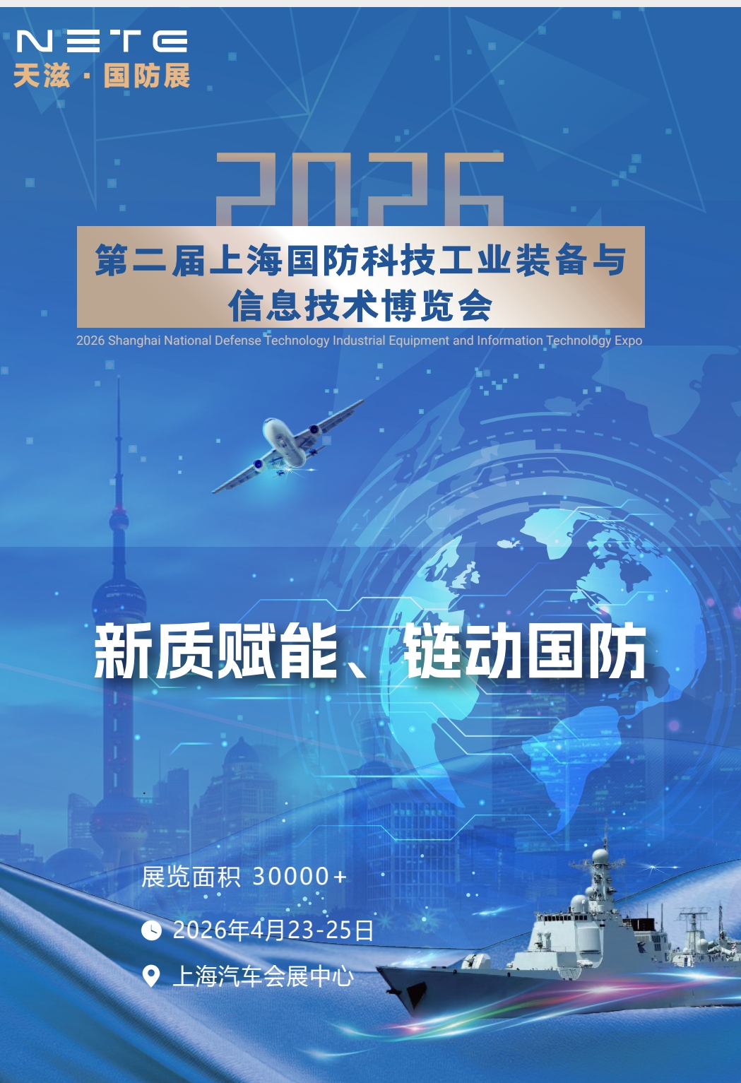 微信图片_20251204172305_90_74.jpg 微信图片_20251204172305_90_74.jpg