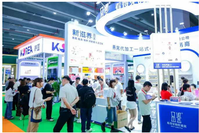 2026大健康图6.png 2026大健康图6.png