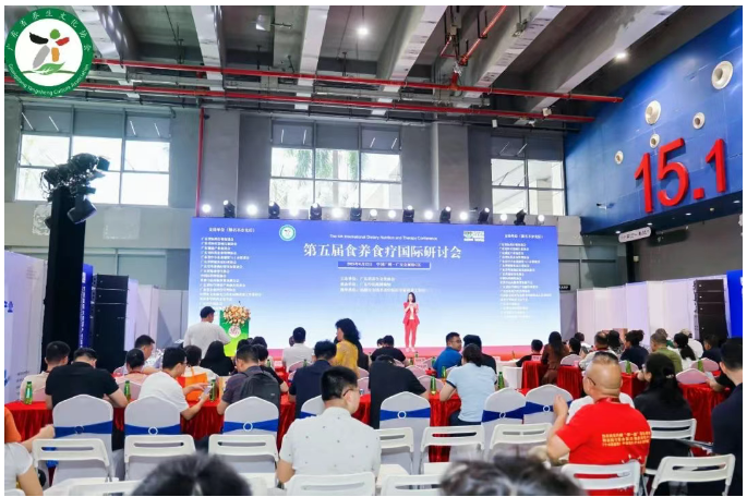 2026大健康图36.png 2026大健康图36.png