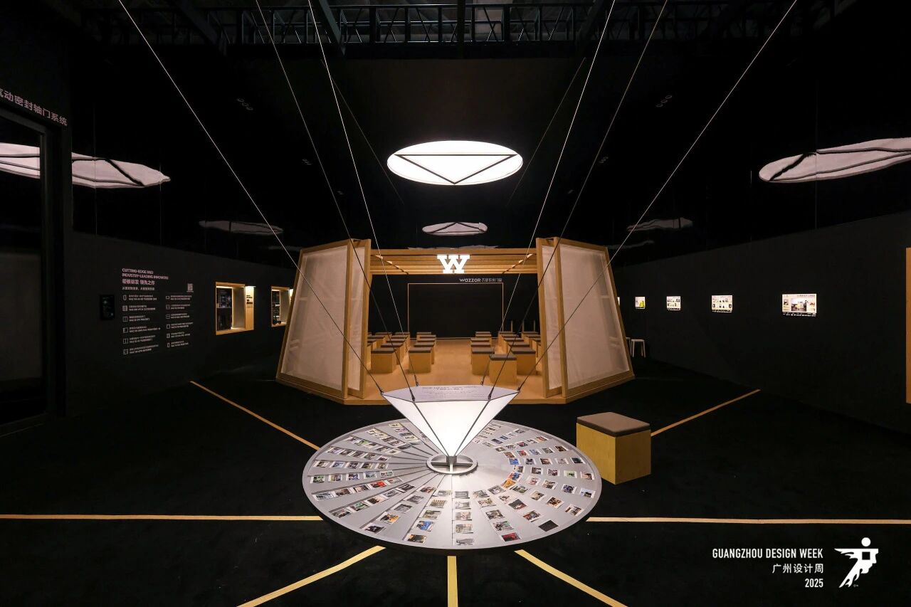 官方咨询-2026广州设计周【12月与您“幸福”相约】全国报名入口