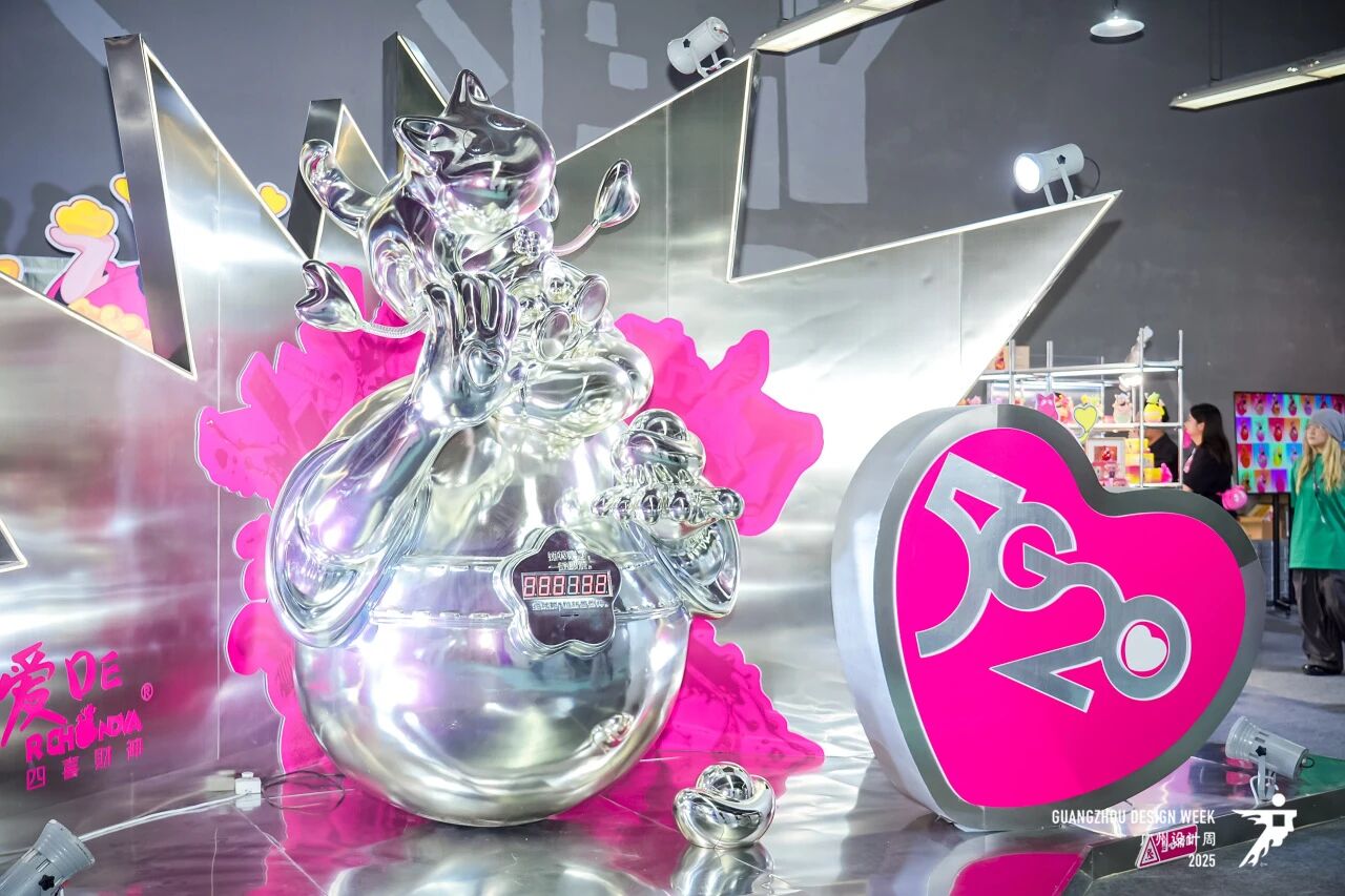 2026广州设计周【主办方是谁】