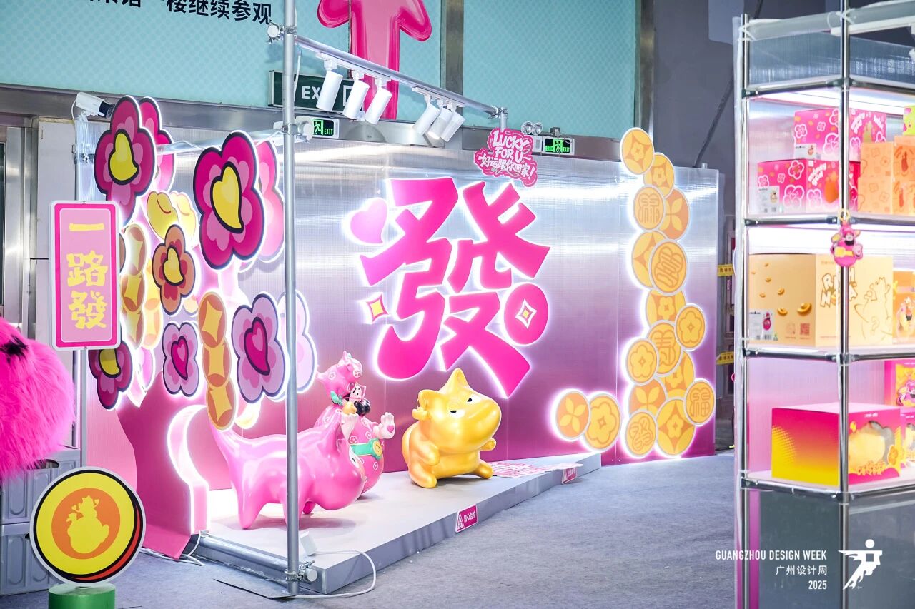 高定五金展·2026广州设计周·头牌大牌都参展