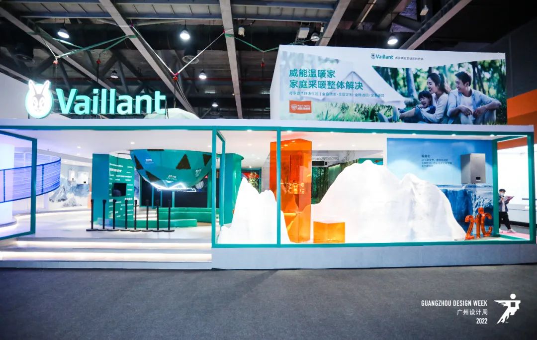 2026广州智慧暖通系统展[参展热线130-6631-5998]2026广州设计周