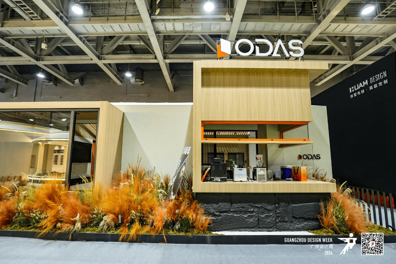 官方发布-2026广州设计周[参展热线13066315998]2026别墅高级电梯展