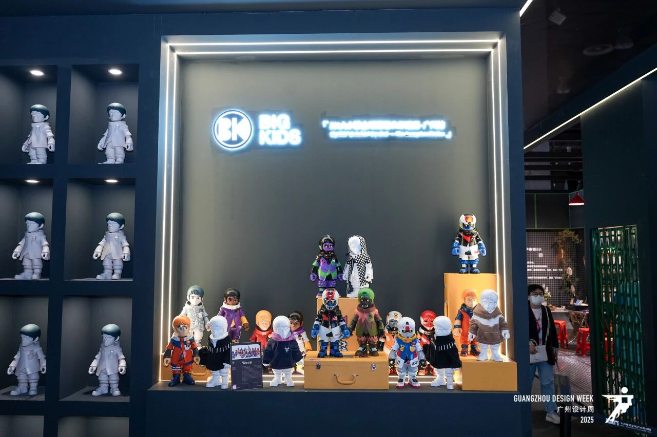 幸福之约！2026广州设计周[轻生活方式展主办方杜经理]亚洲设计产业第一规模大展