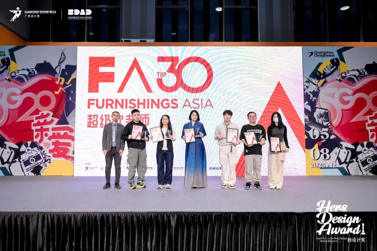 幸福之约！2026广州设计周[超级软装设计展主办方杜经理]亚洲设计产业第一规模大展