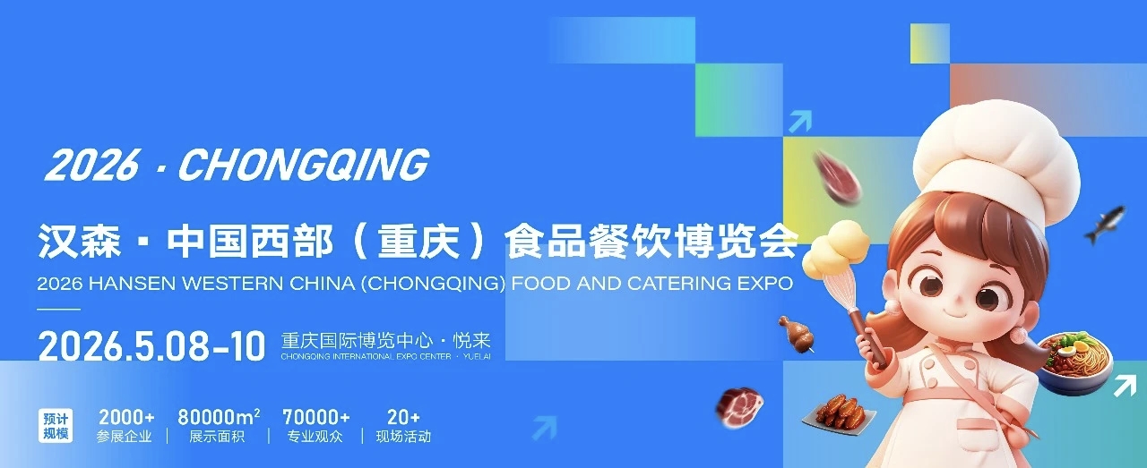 微信图片_20260106161920_94_203.jpg