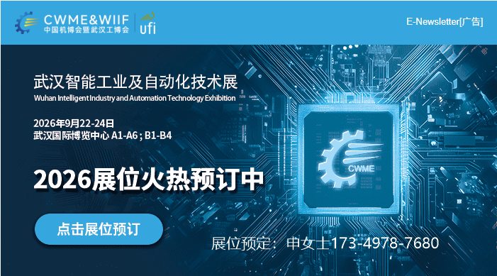 自动化7.png 自动化7.png