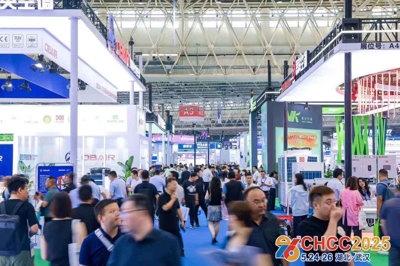 欢迎访问·2026中国(天津)医院空调系统展·主办网站