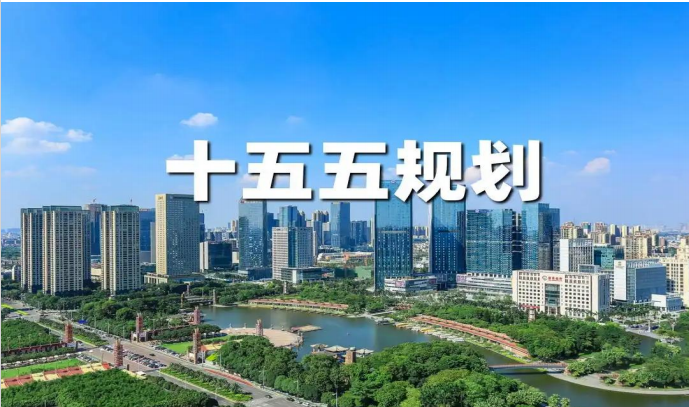 2026长三角国际天燃气技术装备展览会