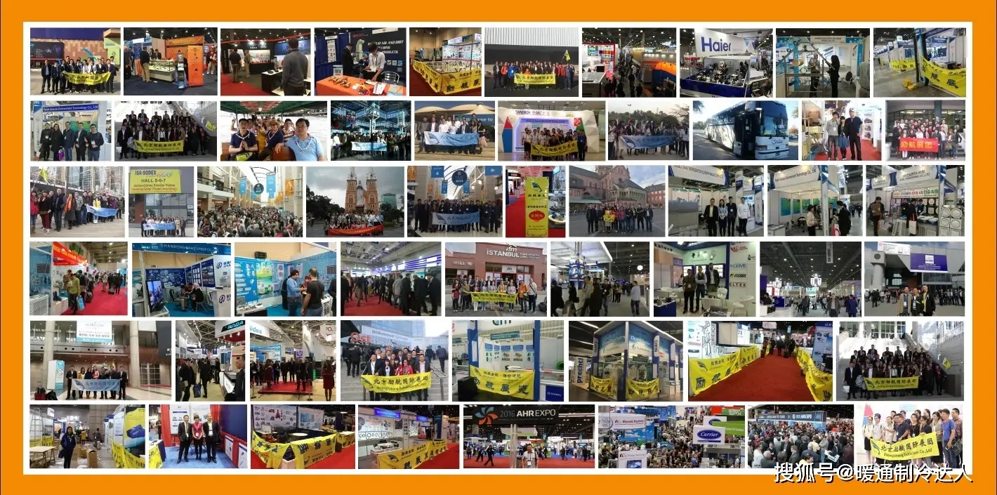 2026第十九届中国防雷技术与产品展_成都站