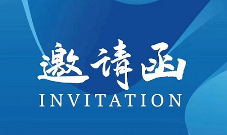 2026贵州建博会贵阳整装定制智能家具家居展会10月开幕