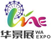 2027上海国际乐园及游艺设备展览会